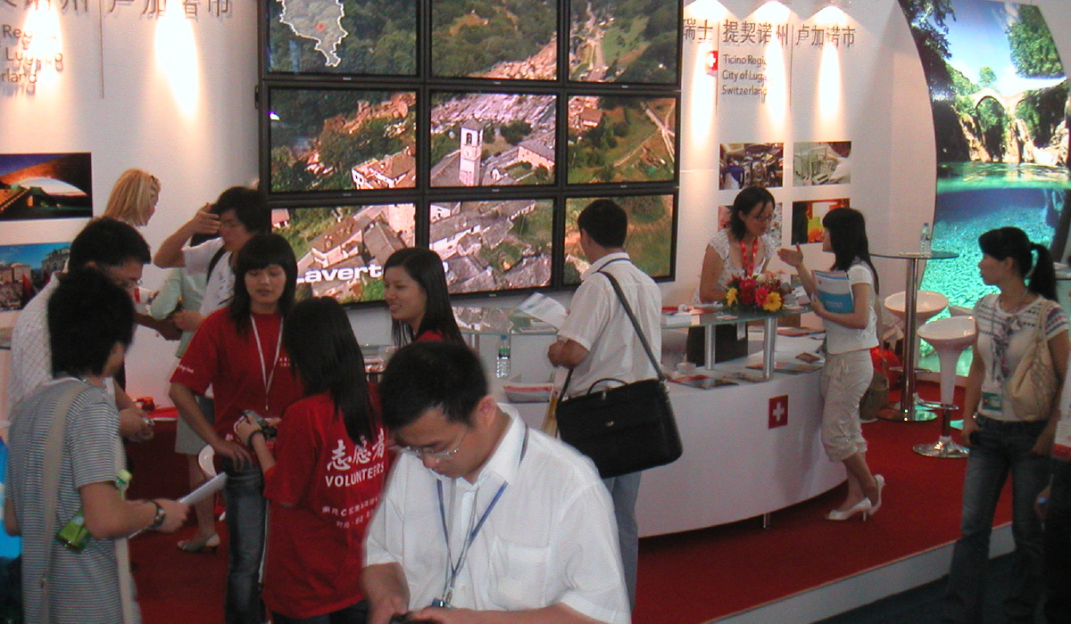 Image module