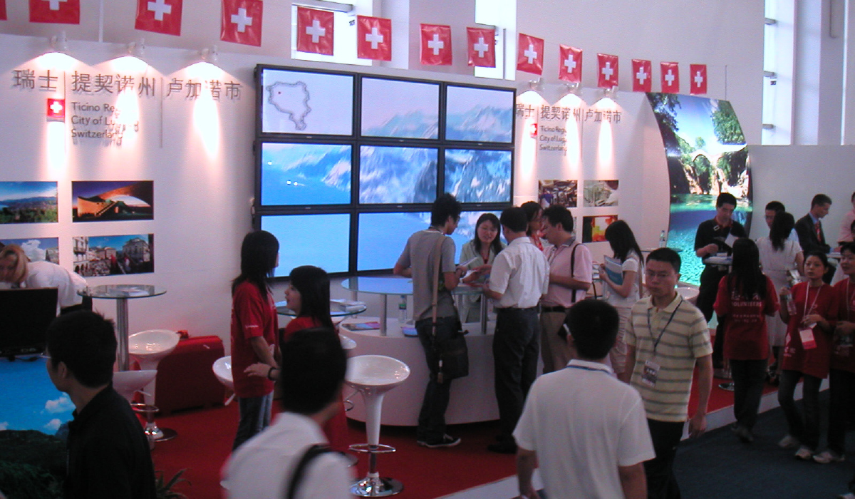 Image module